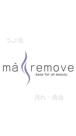 facial salon Lily所属・salon Lilyのエステ・リラクイメージ