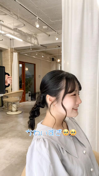 お上品な編みおろし️
同じ編みおろしでも、お客様の雰囲気に合わせて編んでいます
かわいすぎました