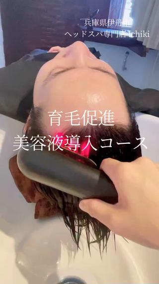 太田 恵のヘアスタイル