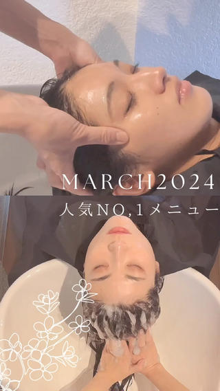 太田 恵のヘアスタイル