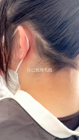 Hit. シュガーリング豊橋のエステ・リラクイメージ