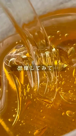 Hit. シュガーリング豊橋のエステ・リラクイメージ