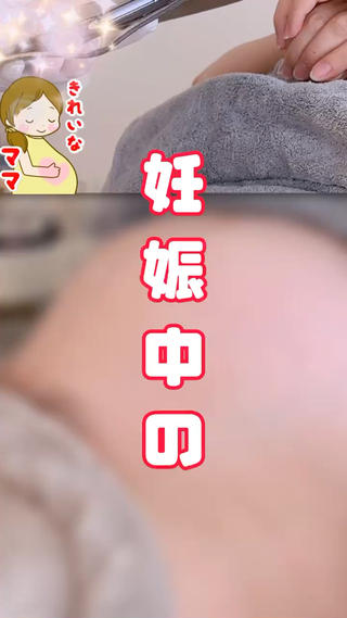 Hit. シュガーリング豊橋のエステ・リラクイメージ