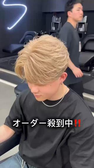 ショート パーマ指名率No1 メンズ特化ケイトのヘアスタイル
