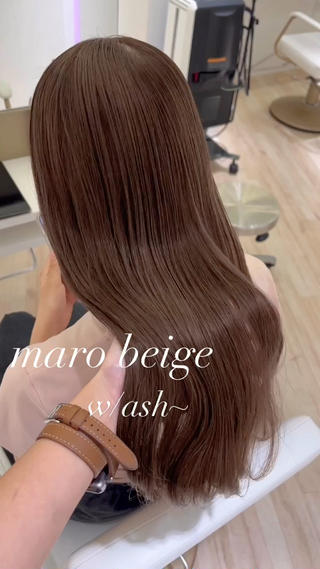 柔らかいchoco color