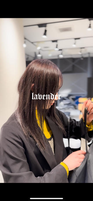 ラベンダーグレー 