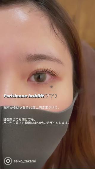 マツエク・マツパ SÖPÖ/SAIKO ♡まつげ眉毛サロンのマツエク・マツパデザイン
