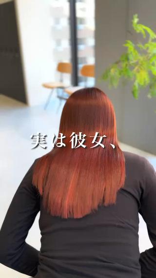 ロング ✨圧倒的ツヤ感✨美髪 カズ　豊島区　大塚駅のヘアスタイル