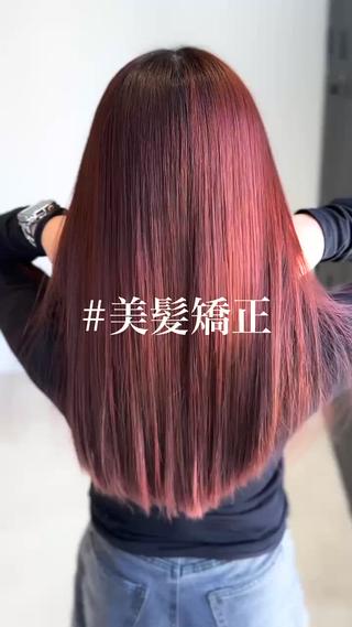 ロング ✨圧倒的ツヤ感✨美髪 カズ　豊島区　大塚駅のヘアスタイル
