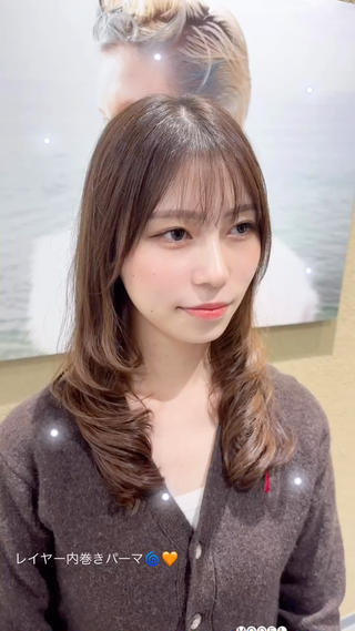 レイヤーで内巻きパーマ

大人感もありつつ可愛さも出るパーマ仕上がりで

ウェットの状態のまま仕上げても毛先クルクルで可愛くなります

ただいま絶賛モデル募集中です！！
興味ある方は是非お待ちしております 