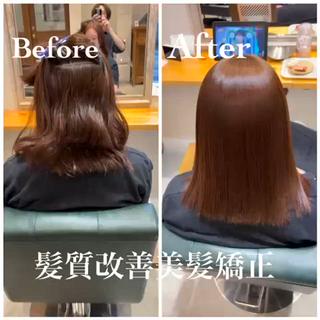 こちらは『髪質改善美髪矯正』の乾かしたのみの仕上がりです。
ホームカラーで髪の毛に元々ダメージはありましたが、髪質に合わせてた薬剤、アイロンワークで髪に負担をかけずにボリュームダウン、して艶々になってます 