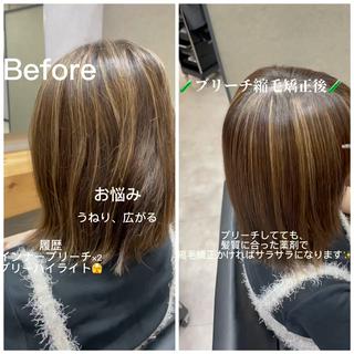 ブリーチハイライト
月1のカラー
大きなうねり

ブリーチの履歴があっても髪の毛の状態次第で縮毛矯正がかけられます！
ブリーチ縮毛矯正専用の薬剤を使って施術させて頂きます！ 