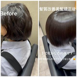 ミディアム 縮毛矯正 平賀　凌のヘアスタイル