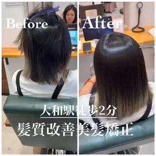 毛先にブリーチが残っていて、毎日アイロンしても広がってしまうのがお悩みのお客様。
髪質に合わせてブリーチ毛でも綺麗に『髪質改善美髪矯正』をすれば乾かしただけでサラサラ艶々です