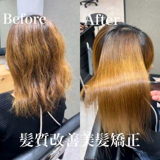 こちらは乾かしたのみの仕上がりになります

元々ハイダメージで、うねり、広がりがあるお客様でしたが、ハイダメージ用の髪質改善美髪矯正をかければ、乾かすだけでここまでまとまります

ダメージ毛で縮毛矯正を断られたり、かけるのが不安な方は是非一度ご相談ください 