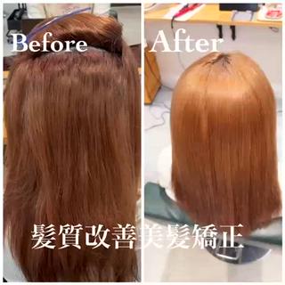 こちらのお客様はブリーチをしていて、癖もしっかりあるお客様ですが、髪の状態をしっかり見させて頂き髪に合った薬剤、アイロンワークでしっかり癖を伸ばしています！
『髪質改善改善美髪矯正』で癖がある方、ダメージにお悩みの方も綺麗にさせて頂きます！ 