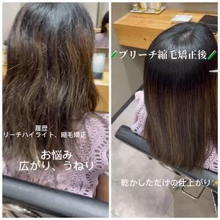 ブリーチハイライトが入っている髪に縮毛矯正をかけました

ブリーチ部分に合わせて薬剤を調節して髪に負担なくかけています
 