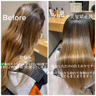 ブリーチハイライト、バレイヤージュを定期的に入れている、ハイダメージのお客様への美髪矯正です。

うねりや、広がりが無くなって朝のスタイリング時間の短縮になります 