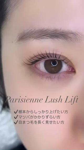 マツエク・マツパ IVY-NUE HITOMIのマツエク・マツパデザイン