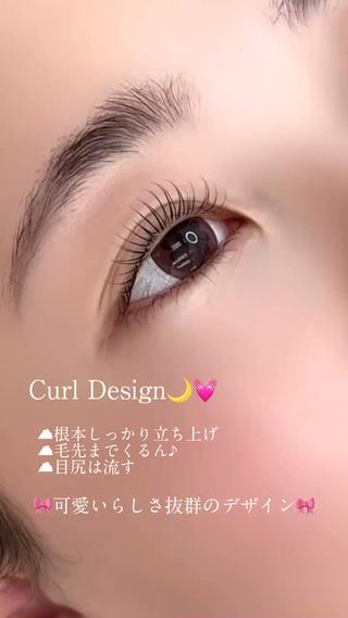 マツエク・マツパ IVY-NUE HITOMIのマツエク・マツパデザイン