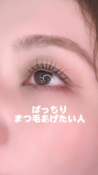 マツエク・マツパ IVY-NUE HITOMIのマツエク・マツパデザイン