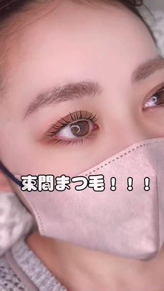 マツエク・マツパ IVY-NUE HITOMIのマツエク・マツパデザイン