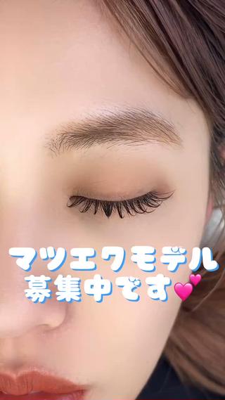 マツエク・マツパ IVY-NUE HITOMIのマツエク・マツパデザイン