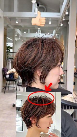 ショート 遠藤大雅✂︎ ショート/髪質改善のヘアスタイル
