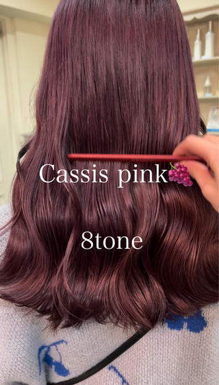 ロング 【艶ヘア】 どうまえのヘアスタイル