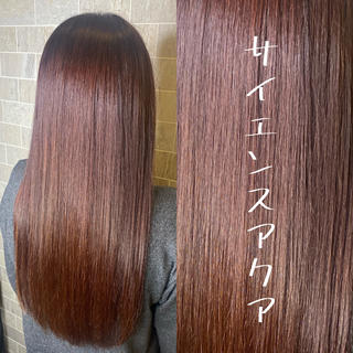 ロング 小嶋 秀明/ 本物の髪質改善⭐️のヘアスタイル