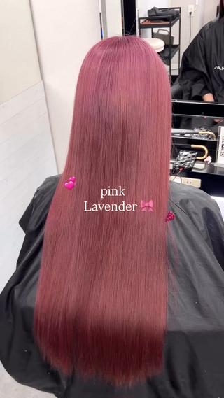 pink lavender  