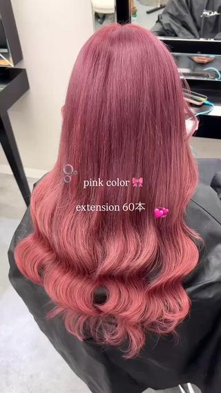 pinkcolor 