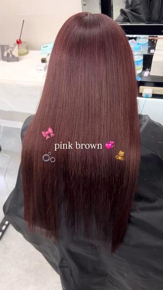 pinkbrown 