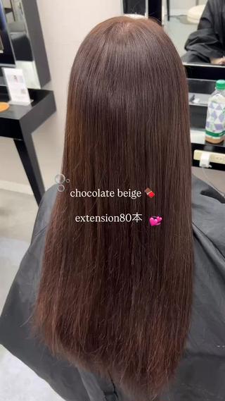 chocolatebeige 