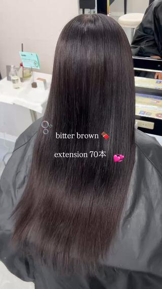 bitterbrown  