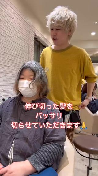 Instagram アカウント→   @yuji_maehira
浦和でショートヘアなら前平にお任せください！
インスタからカウンセリング動画が視聴可能です！ 