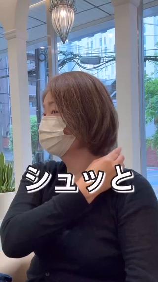 Instagram アカウント→   @yuji_maehira
浦和でショートヘアなら前平にお任せください！
インスタからカウンセリング動画が視聴可能です！ 