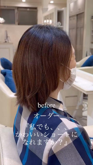ショート amie by AFLOAT 浦和店のヘアスタイル