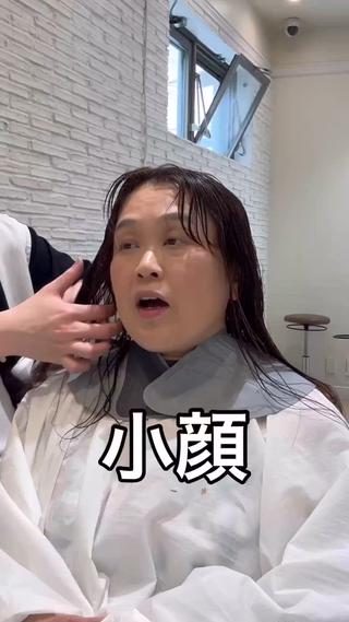 Instagram アカウント→   @yuji_maehira
浦和でショートヘアなら前平にお任せください！
インスタからカウンセリング動画が視聴可能です！ 