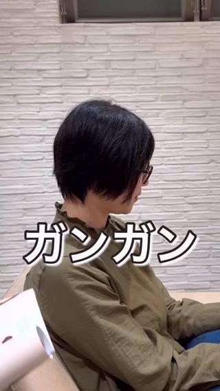 Instagram アカウント→   @yuji_maehira
浦和でショートヘアなら前平にお任せください！
インスタからカウンセリング動画が視聴可能です！ 