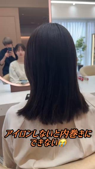ミディアム 斎藤 悠人のヘアスタイル