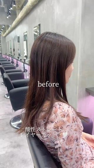 ロング カラー ナツミ/透明感カラー /酸性ストレートのヘアスタイル
