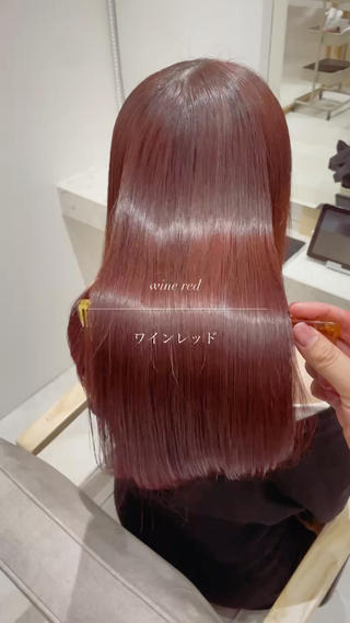 ロング 🥀✨暖色✨髪質改善 特化✨🫧秋元大地のヘアスタイル