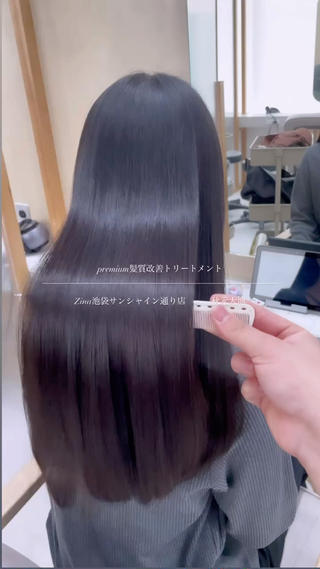 ロング 🥀✨暖色✨髪質改善 特化✨🫧秋元大地のヘアスタイル