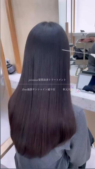 ロング 🥀✨暖色✨髪質改善 特化✨🫧秋元大地のヘアスタイル