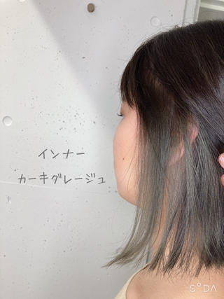 ショート カラー ミルミー美容室所属・🦄💒💓齎藤 七海子🦄💒💓のマツエク・マツパデザイン