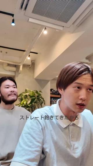 メンズショートパーマ

ストレートだった髪にパーマをかけて。

動きを出してあげるだけで雰囲気が全然違います 