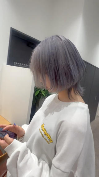 アッシュシルバー