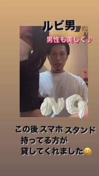 産毛専門店 Bittoのエステ・リラクイメージ