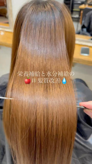 水素 × リンゴ幹細胞トリートメントで美髪チャージ

髪の老化やダメージの原因となる「悪玉活性酸素」を除去する水素トリートメント 
＋ 
細胞を活性化し髪のハリ・コシ・ツヤを蘇らせるリンゴ幹細胞トリートメント

この2つを組み合わせることで 
︎ ツヤと潤いのある髪に 
︎ ダメージを内側から補修 
︎ エイジングによる髪の弱りにも対応 

・髪が細くなってきた
・パサつきが気になる
・ツヤがなくなってきた
・ダメージが気になる
・普段のトリートメントに満足しない

そんな方におすすめです！ 